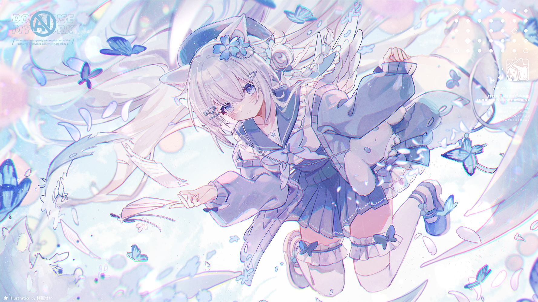 background picture of the home page