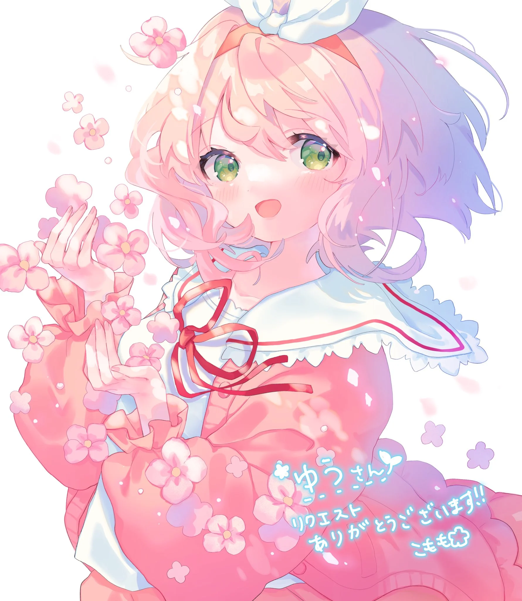 春日限定 - 花见少女
