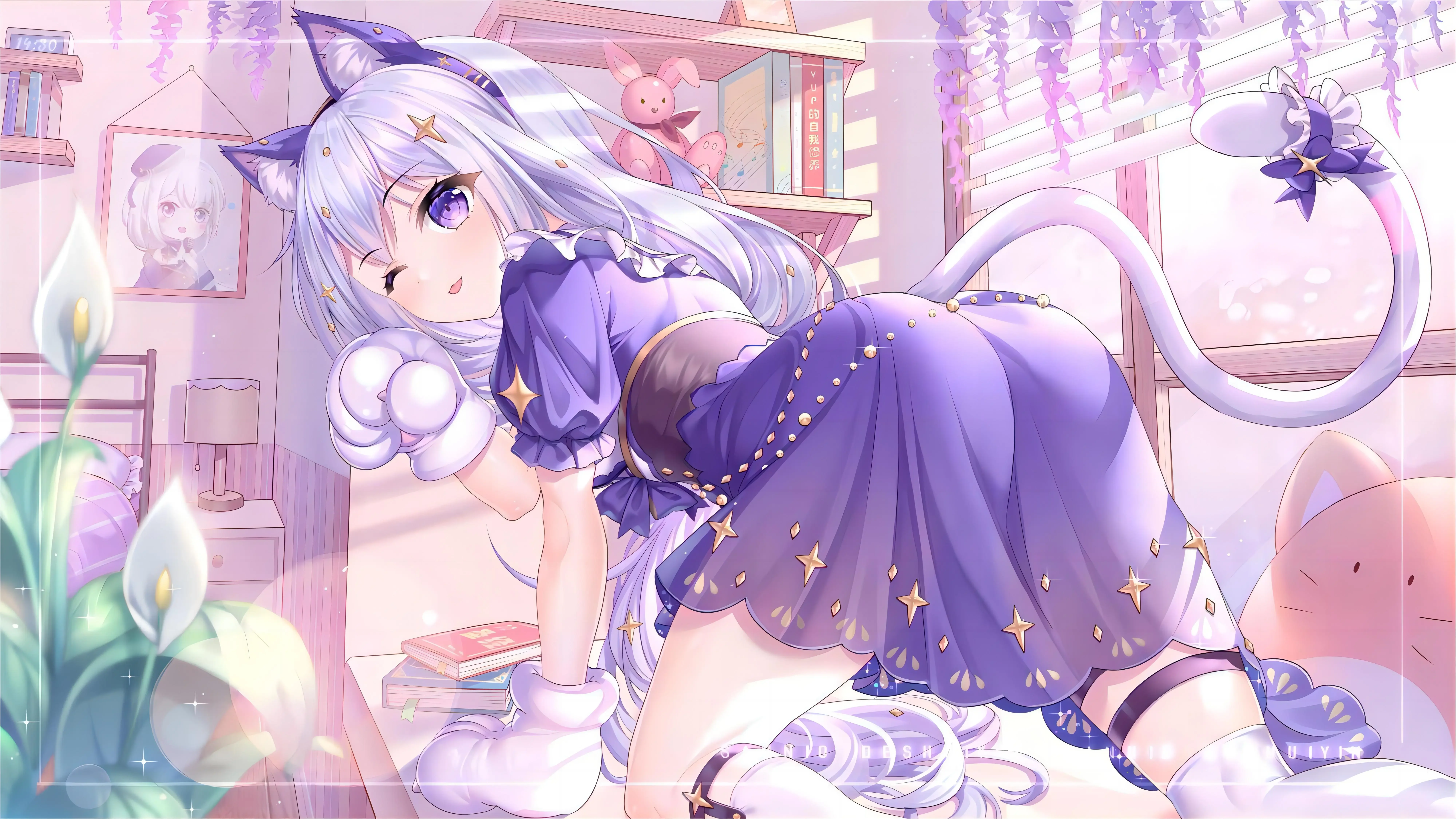 抖音点赞服务图标